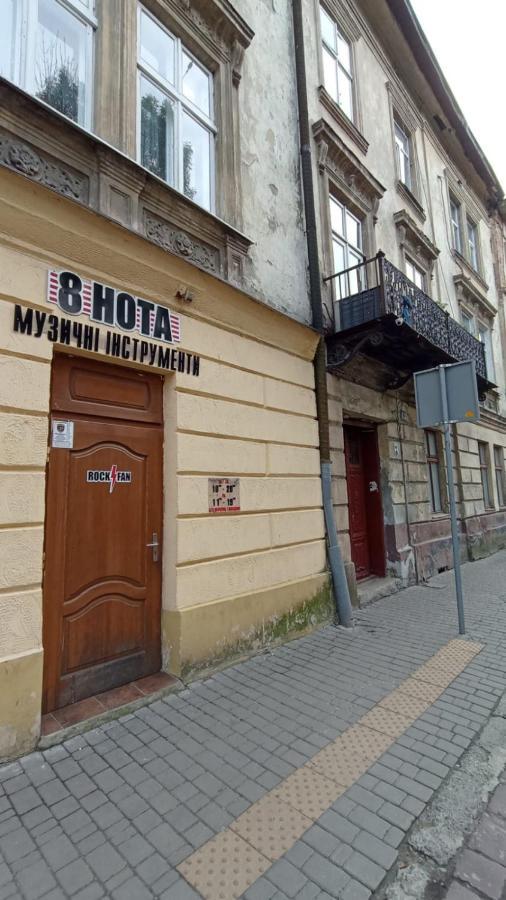 Ляльковий Театр Не Мансарда Львов Экстерьер фото